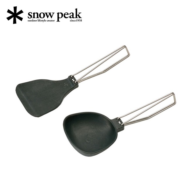 snow peak スノーピーク ヤエン