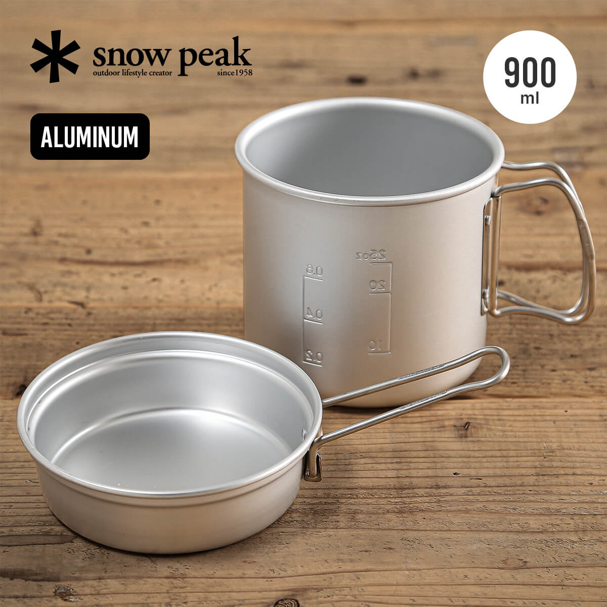 snow peak スノーピーク トレック900