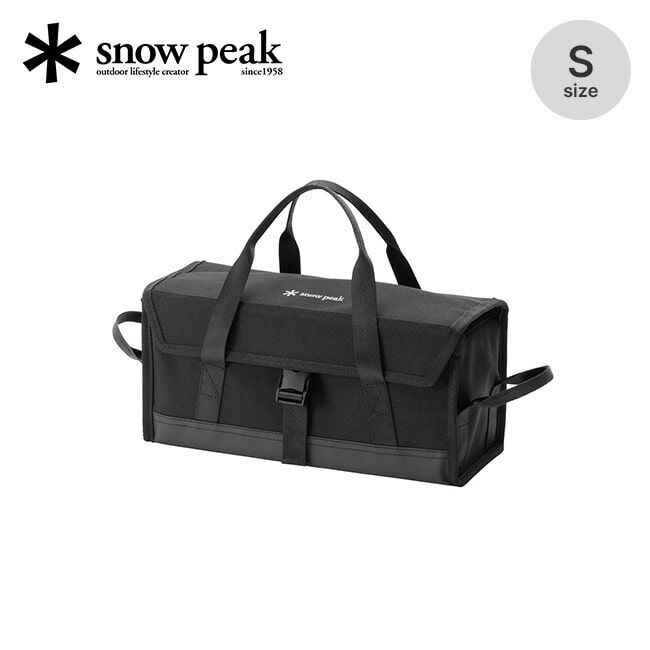 snow peak スノーピーク マルチコンテナS