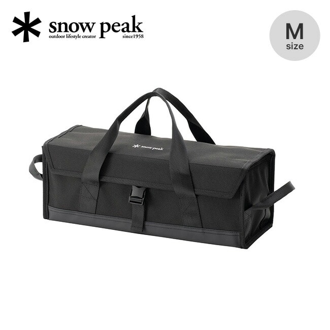 snow peak スノーピーク マルチコンテナM