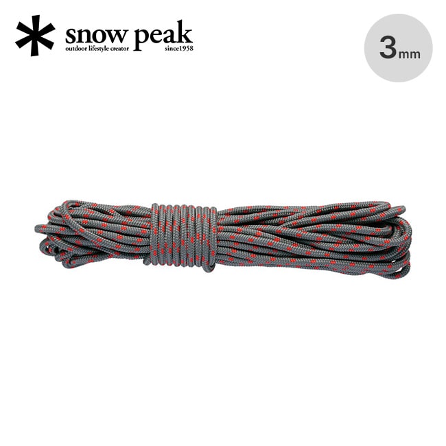 snow peak スノーピーク グレーロープPRO 3mm10mカット