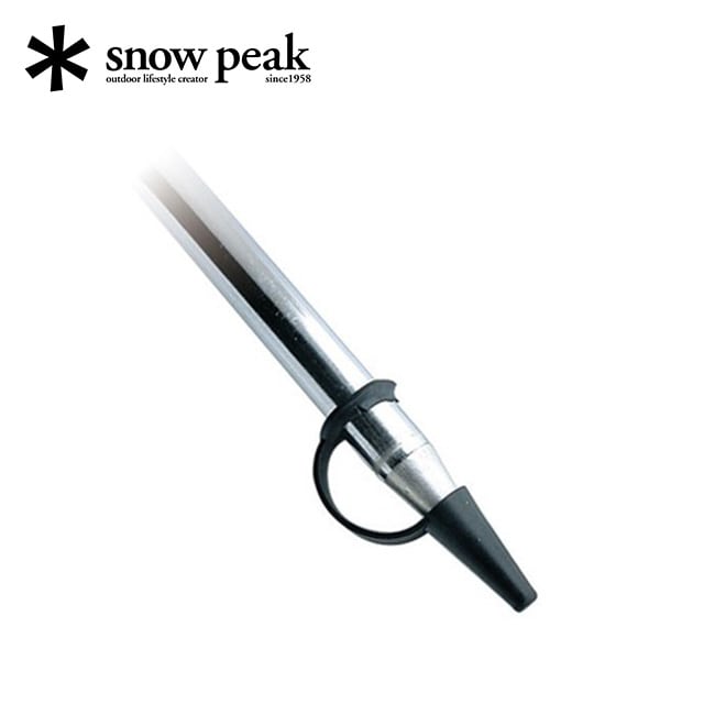 snow peak スノーピーク パイルドライバー 先端保護キャップ