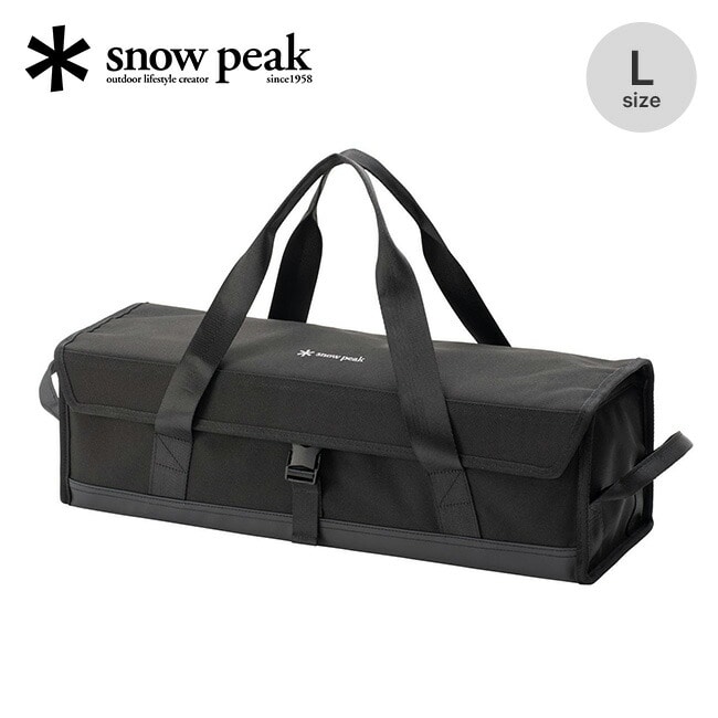 snow peak スノーピーク マルチコンテナL