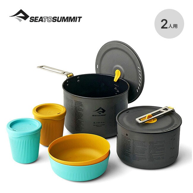 SEA TO SUMMIT シートゥサミット フロンティアULツーポットクック[2P]6点セット