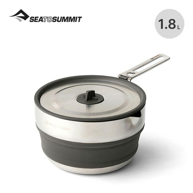 SEA TO SUMMIT シートゥサミット ディツアーステンレスポアリングポット 1.8L