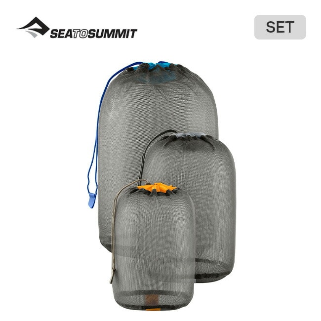 SEA TO SUMMIT シートゥサミット メッシュスタッフサックセット3・5・8L