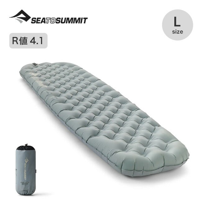 SEA TO SUMMIT シートゥサミット イーサーライト XR マット ラージ