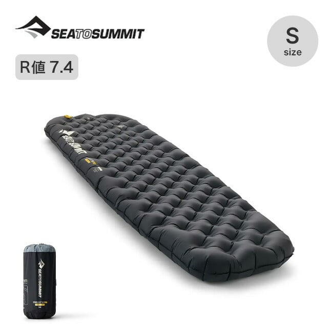 SEA TO SUMMIT シートゥサミット イーサーライト XR プロマット スモール
