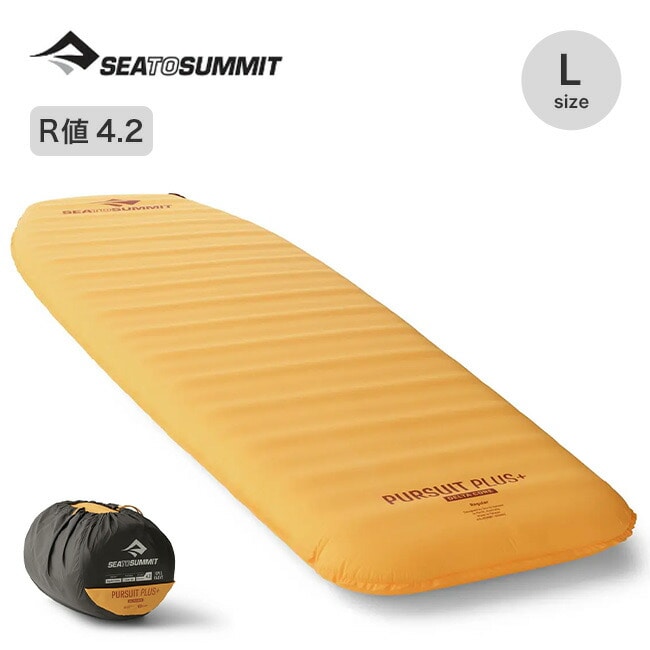 SEA TO SUMMIT シートゥサミット パシュートプラスS.I.マット ラージ