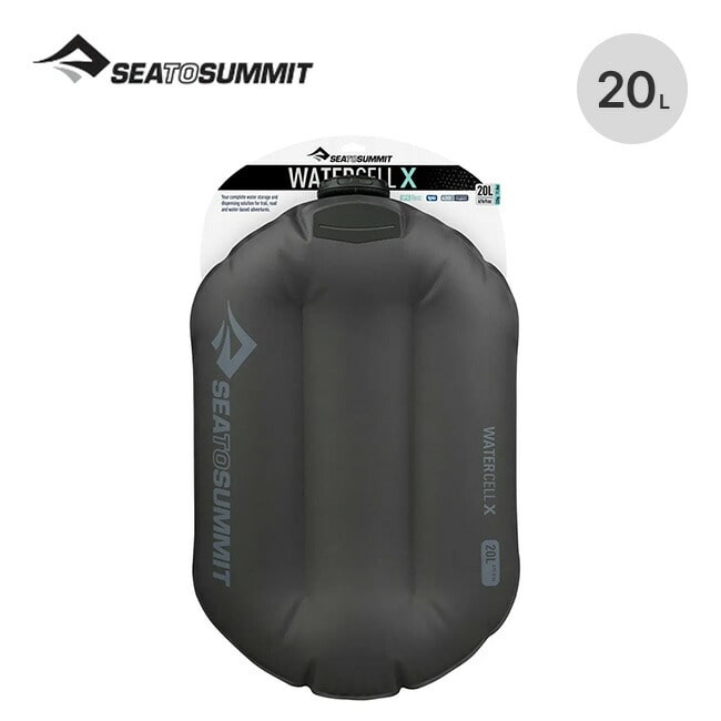 SEA TO SUMMIT シートゥサミット ウォーターセル X 20L