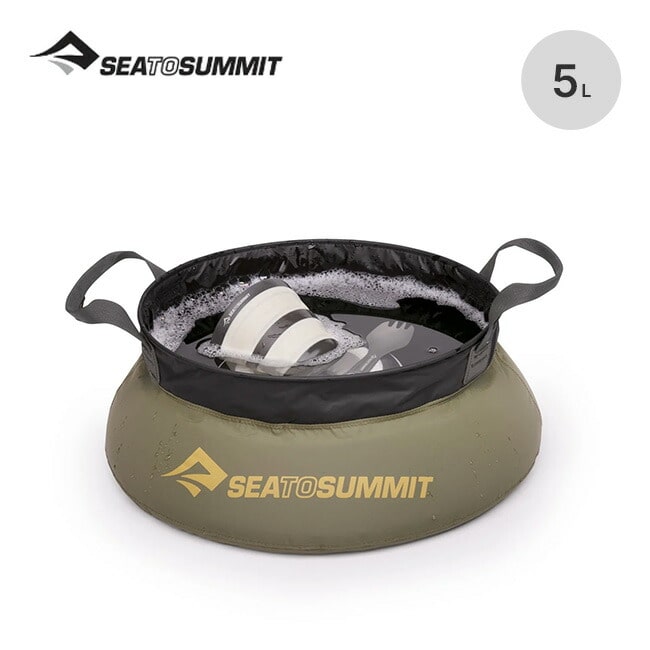SEA TO SUMMIT シートゥサミット キッチンシンク 5L