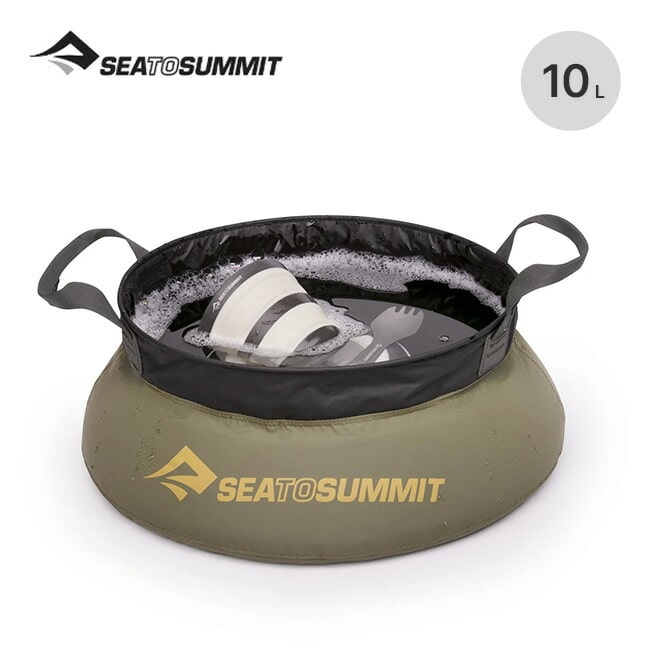 SEA TO SUMMIT シートゥサミット キッチンシンク 10L