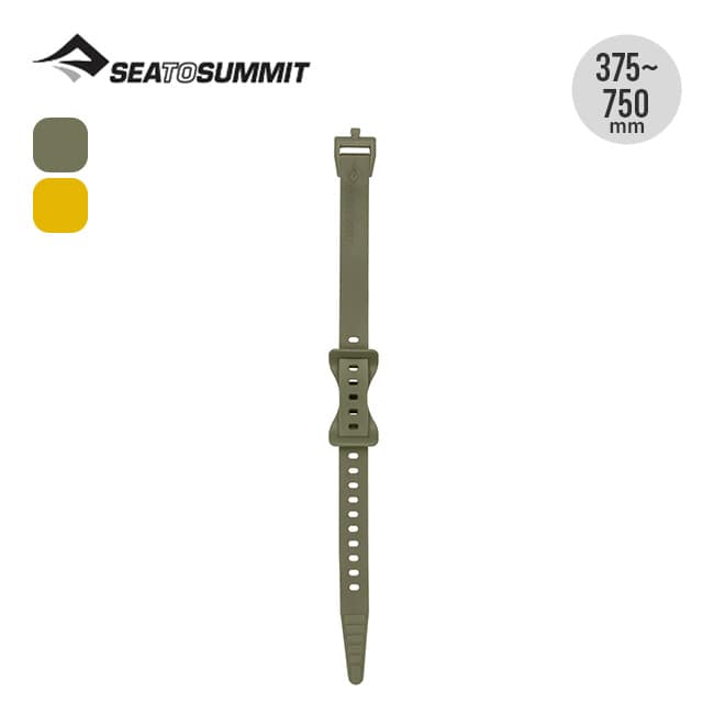 SEA TO SUMMIT シートゥサミット ストレッチロックストラップ
