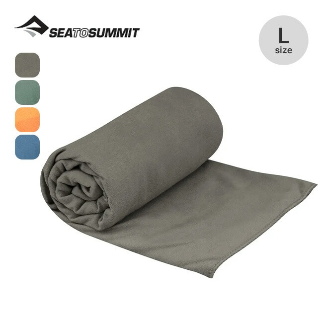SEA TO SUMMIT シートゥサミット ドライライトタオルL