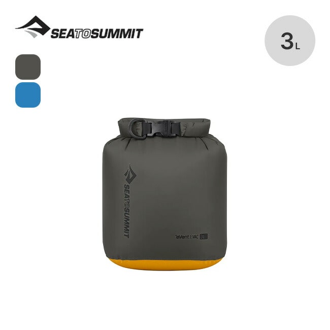 SEA TO SUMMIT シートゥサミット Evacドライバッグ3L