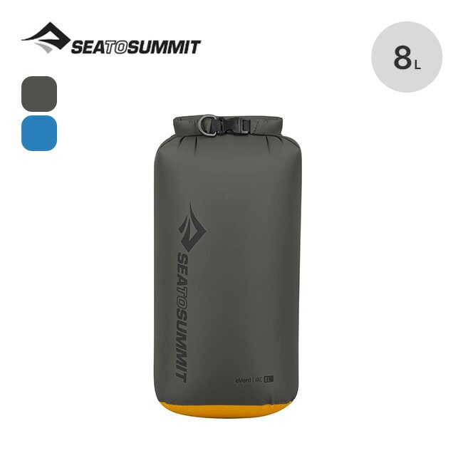 SEA TO SUMMIT シートゥサミット Evacドライバッグ8L