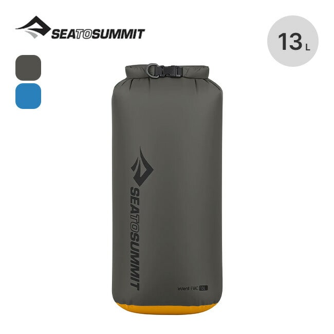 SEA TO SUMMIT シートゥサミット Evacドライバッグ13L