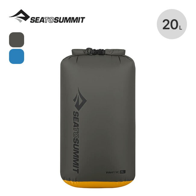 SEA TO SUMMIT シートゥサミット Evacドライバッグ20L