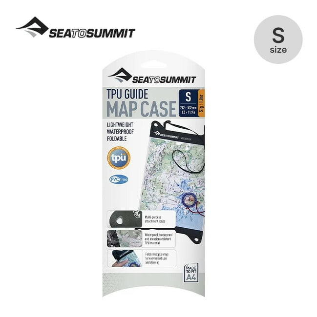 SEA TO SUMMIT シートゥサミット TPUガイドマップケース S