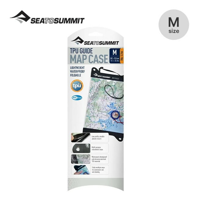 SEA TO SUMMIT シートゥサミット TPUガイドマップケース M