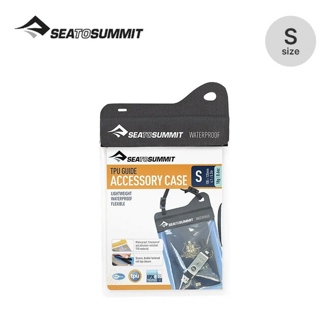 SEA TO SUMMIT シートゥサミット TPUガイドアクセサリーケース S