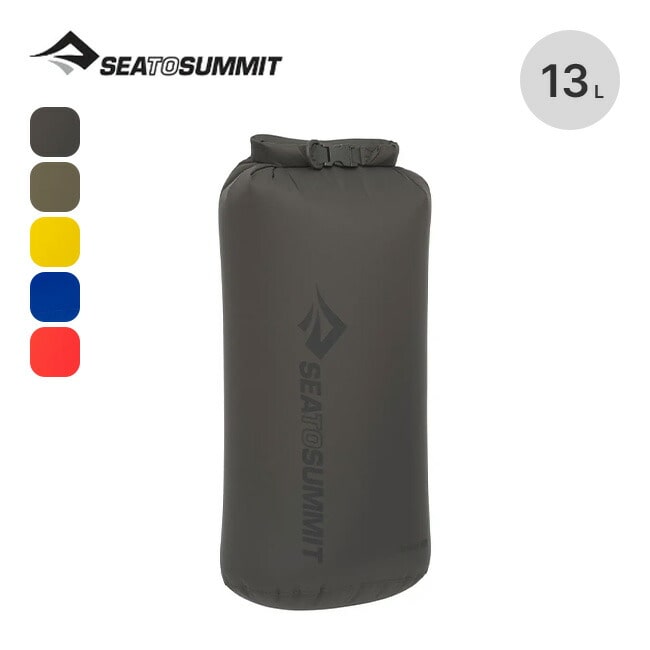 SEA TO SUMMIT シートゥサミット ライトウェイトドライバッグ13L