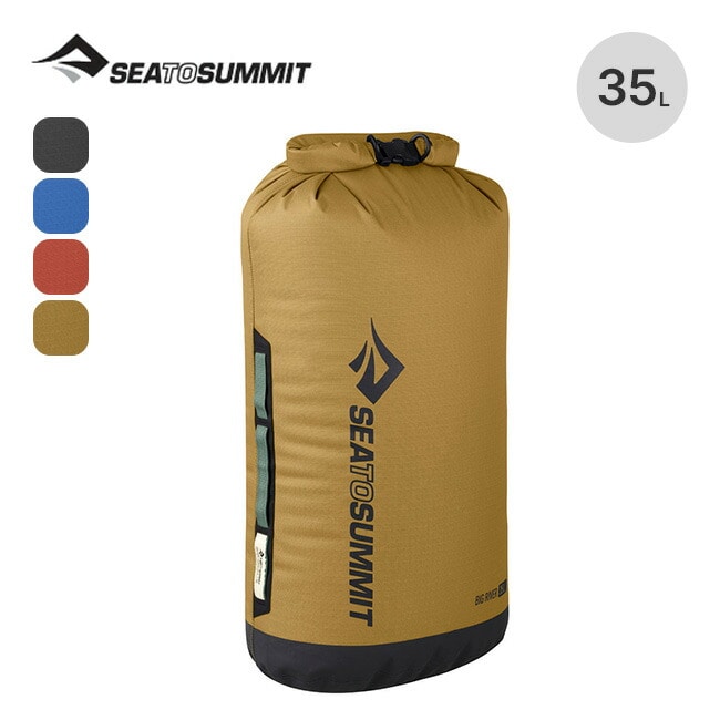 SEA TO SUMMIT シートゥサミット ビッグリバードライバッグ35L
