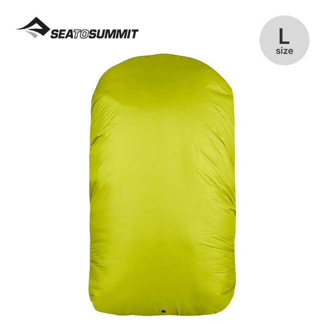 SEA TO SUMMIT シートゥサミット ウルトラシルパックカバーL