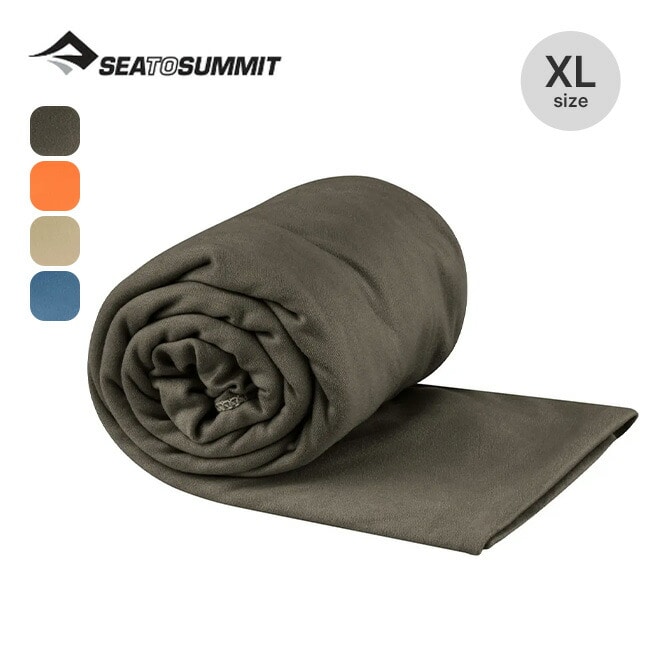 SEA TO SUMMIT シートゥサミット ポケットタオルXL