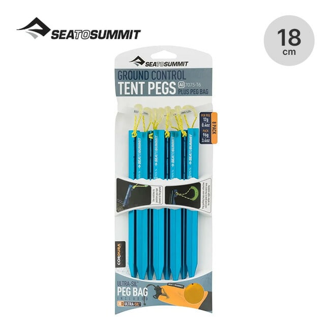 SEA TO SUMMIT シートゥサミット グラウンドコントロールテントペグ 8本セット