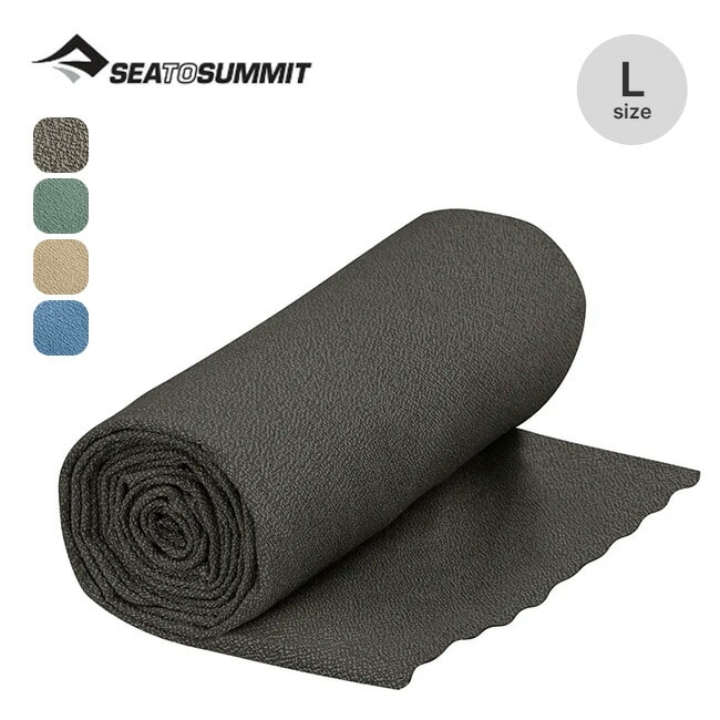 SEA TO SUMMIT シートゥサミット エアライトタオルL