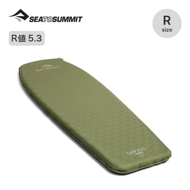 SEA TO SUMMIT シートゥサミット キャンププラスS.I.マット レギュラー
