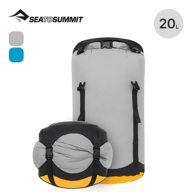 SEA TO SUMMIT シートゥサミット EVACコンプレッションドライバッグ20L