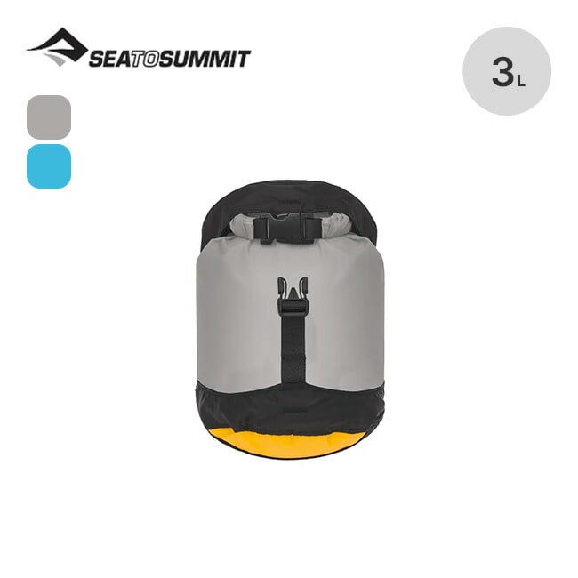 SEA TO SUMMIT シートゥサミット EVACコンプレッションドライバッグUL3L
