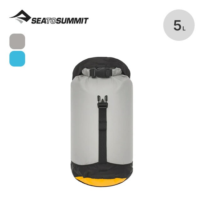 SEA TO SUMMIT シートゥサミット EVACコンプレッションドライバッグUL5L