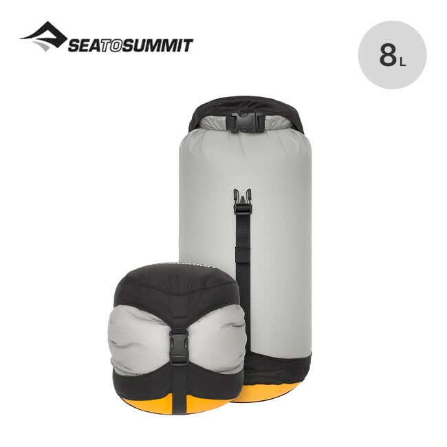 SEA TO SUMMIT シートゥサミット EVACコンプレッションドライバッグUL8L