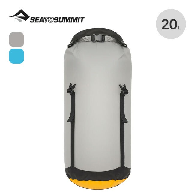 SEA TO SUMMIT シートゥサミット EVACコンプレッションドライバッグUL20L