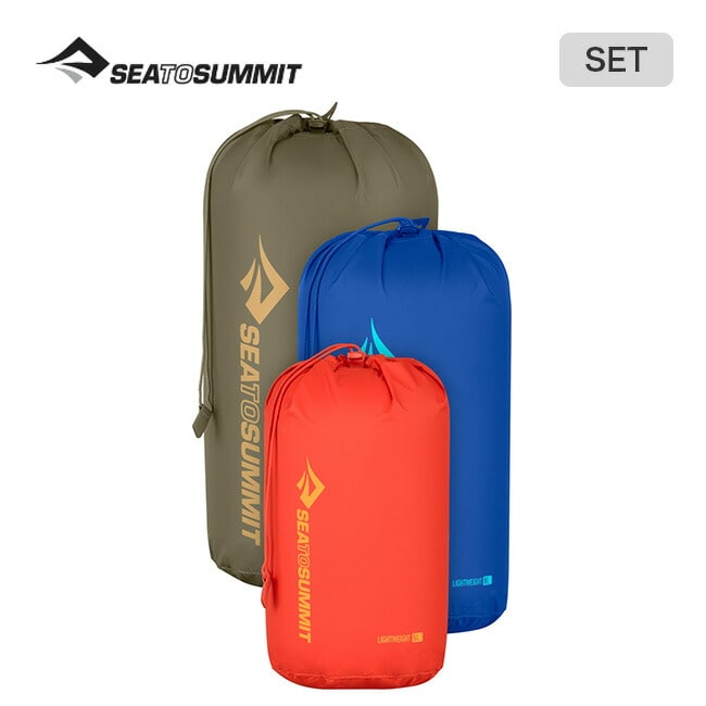 SEA TO SUMMIT シートゥサミット ライトウェイトスタッフサックセット5・8・13L