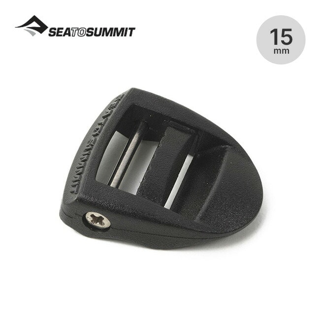 SEA TO SUMMIT シートゥサミット フィールドリペアバックルラダーロック1Pin 15mm