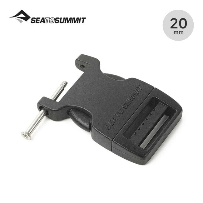 SEA TO SUMMIT シートゥサミット フィールドリペアバックルサイドリリース1Pin 20mm
