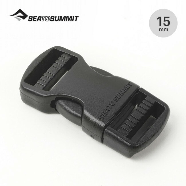 SEA TO SUMMIT シートゥサミット フィールドリペアバックルサイドリリース 15mm