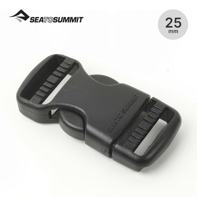 SEA TO SUMMIT シートゥサミット フィールドリペアバックルサイドリリース 25mm