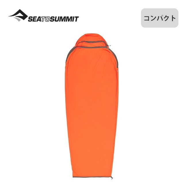SEA TO SUMMIT シートゥサミット リアクターエクストリームライナー マミーウィズドローコード コンパクト