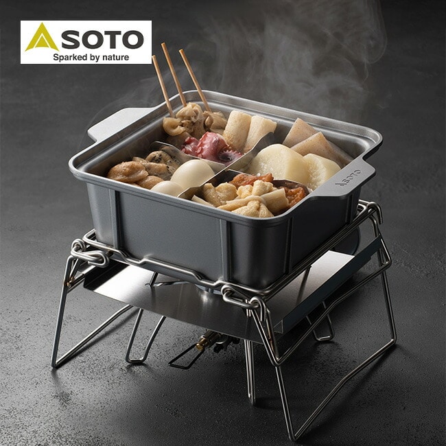 SOTO ソト カコム おでん鍋