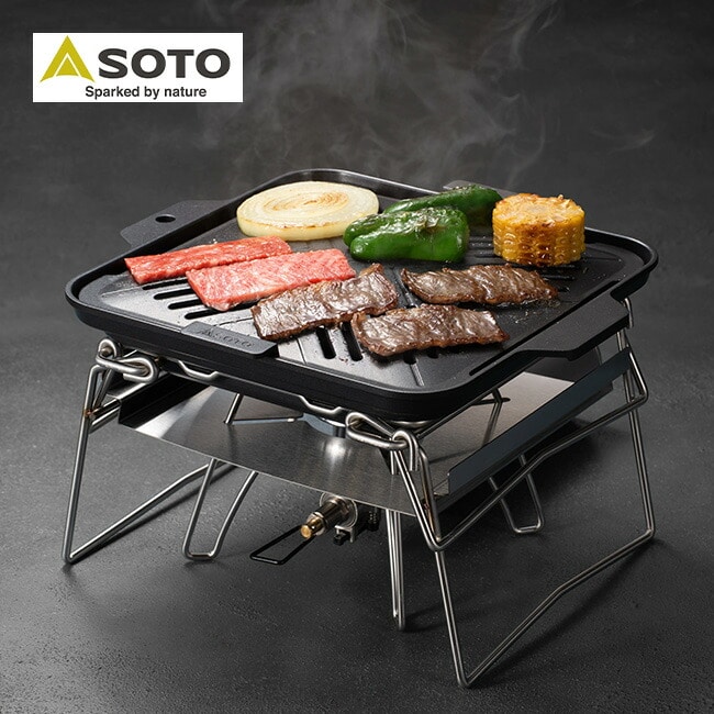 SOTO ソト カコム グリルプレート
