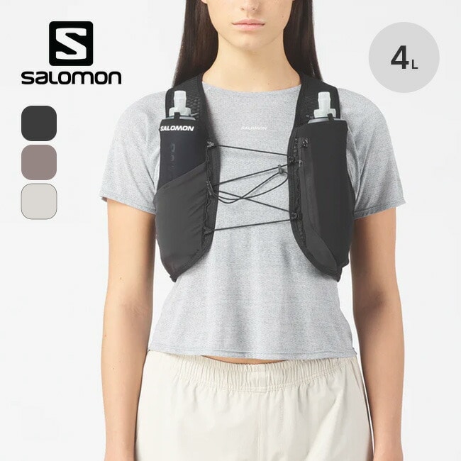 SALOMON サロモン グラベルスキン4