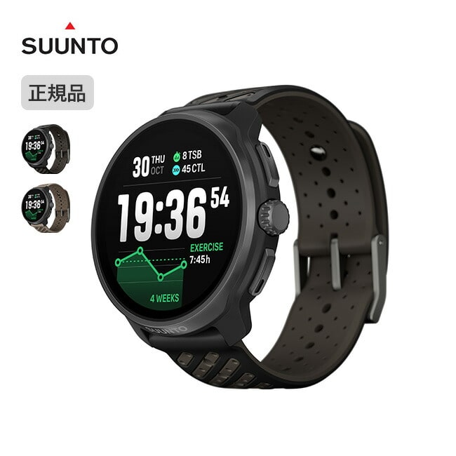 SUUNTO スント スントレース2 チタニウム