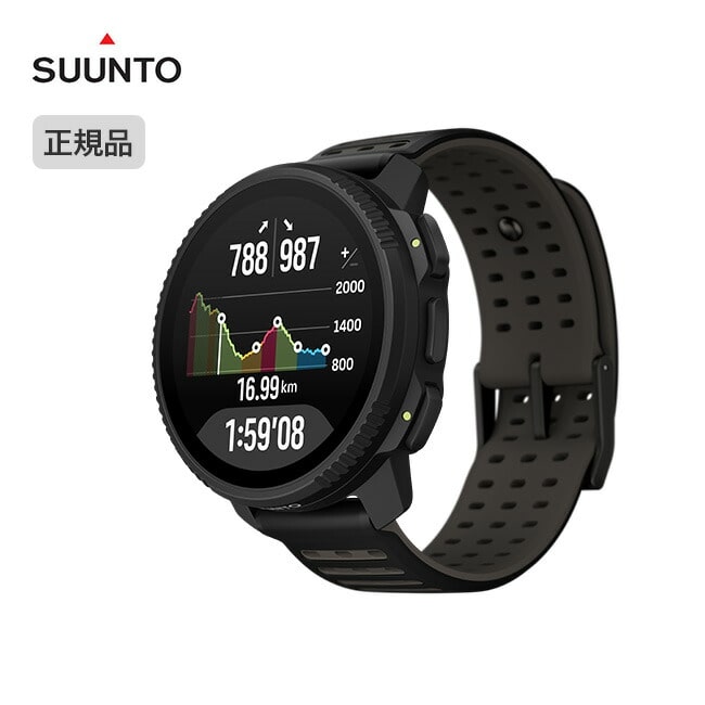 SUUNTO スント スントバーティカル2 チタニウム