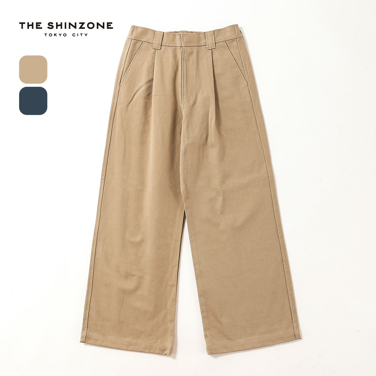 THE SHINZONE ザ シンゾーン コットンツイルワイドパンツ
