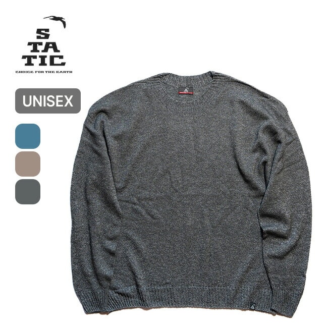 STATIC スタティック ロアークルー